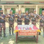 ভেতরে কড়াইবাড়ি এলাকায় মালিকবিহীন অবস্থায় ভারতীয় মোবাইল ফোন জব্দ করে।